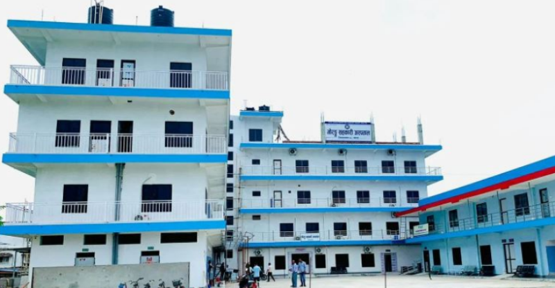 मोरङ सहकारी अस्पतालमा स्वास्थ्य विमा कार्यक्रम सुरु